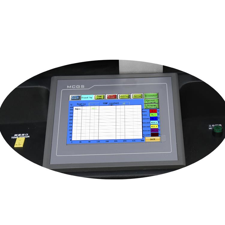 mobil bga rework station.jpg