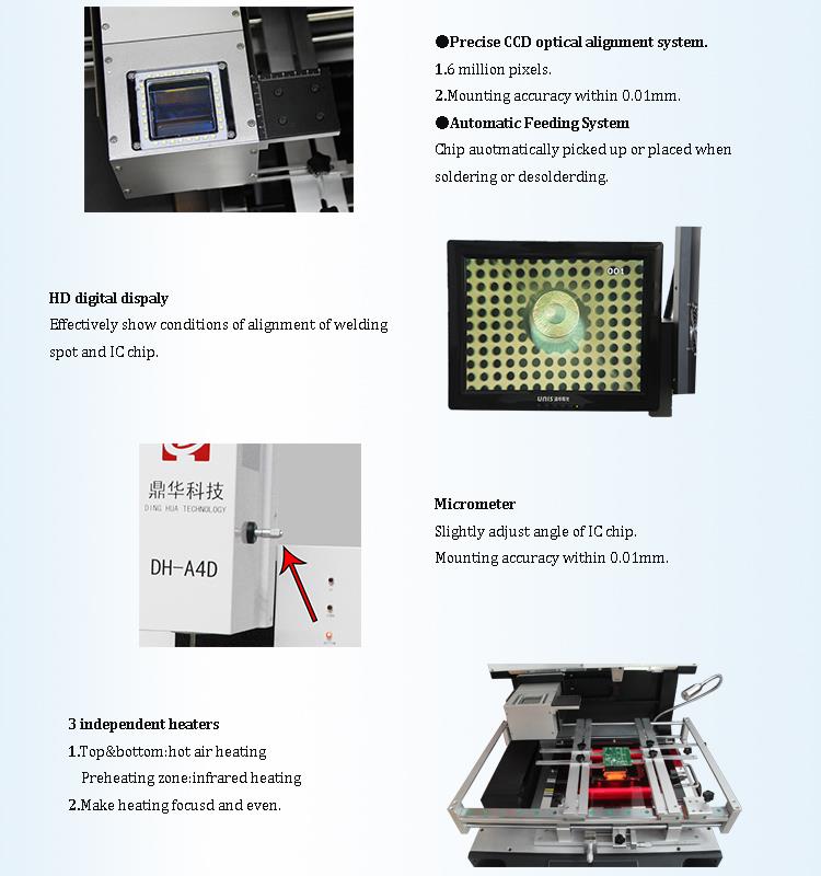 product-1-1 product-1-1