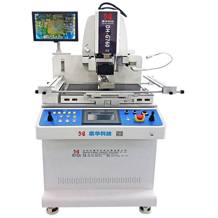 DH BGA-maskin