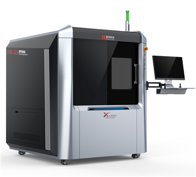 Industriell røntgenmaskin for elektronikk