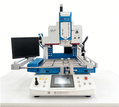 Bærbar reparasjonsmaskin