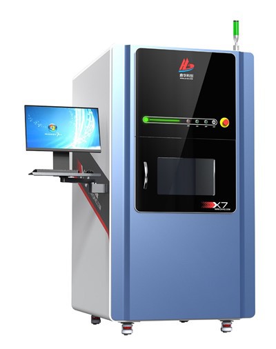 PCb X Ray Inspeksjon