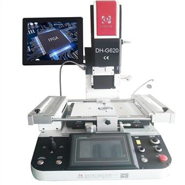 BGA reparasjonsstasjon