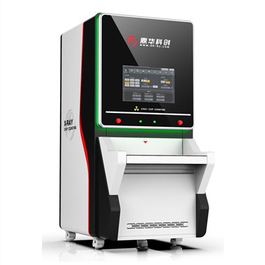 Røntgen tellemaskin